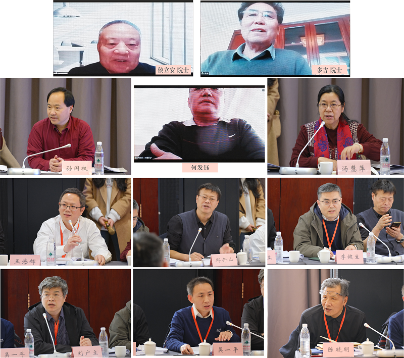 项目启动会123.png