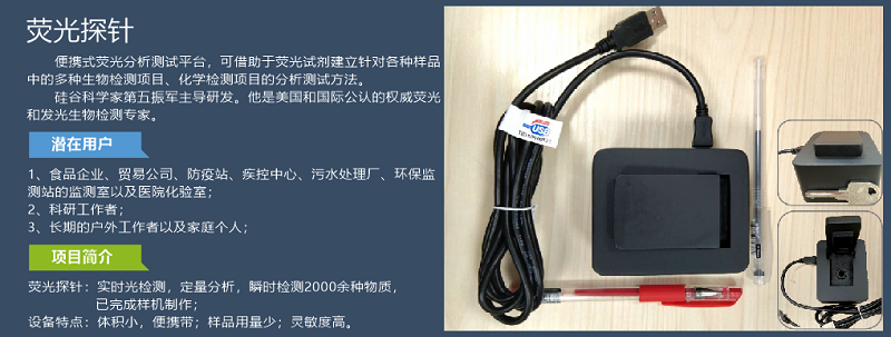 211692587440559826.png 润嬴3.png