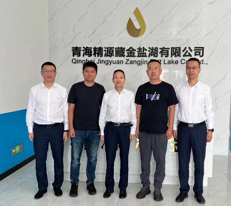 241692840487685187.jpeg 微信图片_20230823160938.jpg